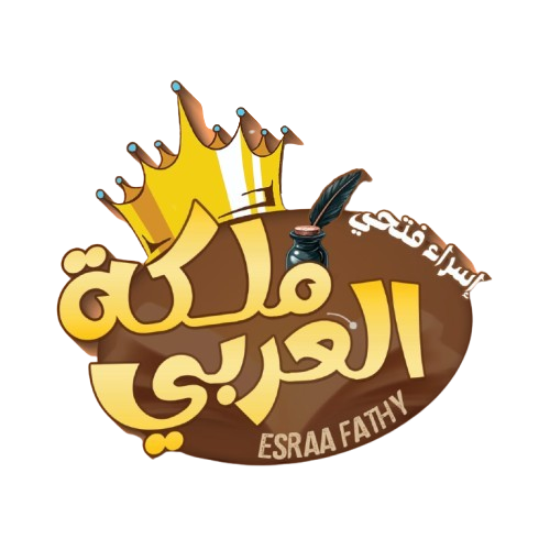 شعار المنصة